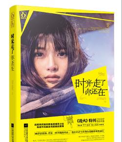 乐儿魔法速算